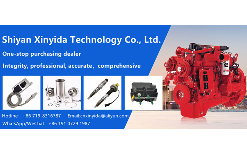 चीन Shiyan Xinyida Technology Co., Ltd. कंपनी प्रोफाइल